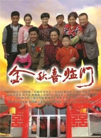 笔记本电脑闪屏是什么原因,怎么解决